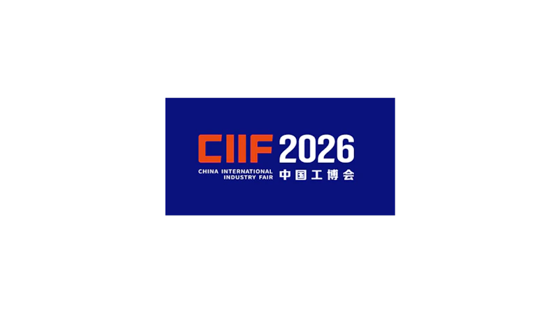 CIIF 2026